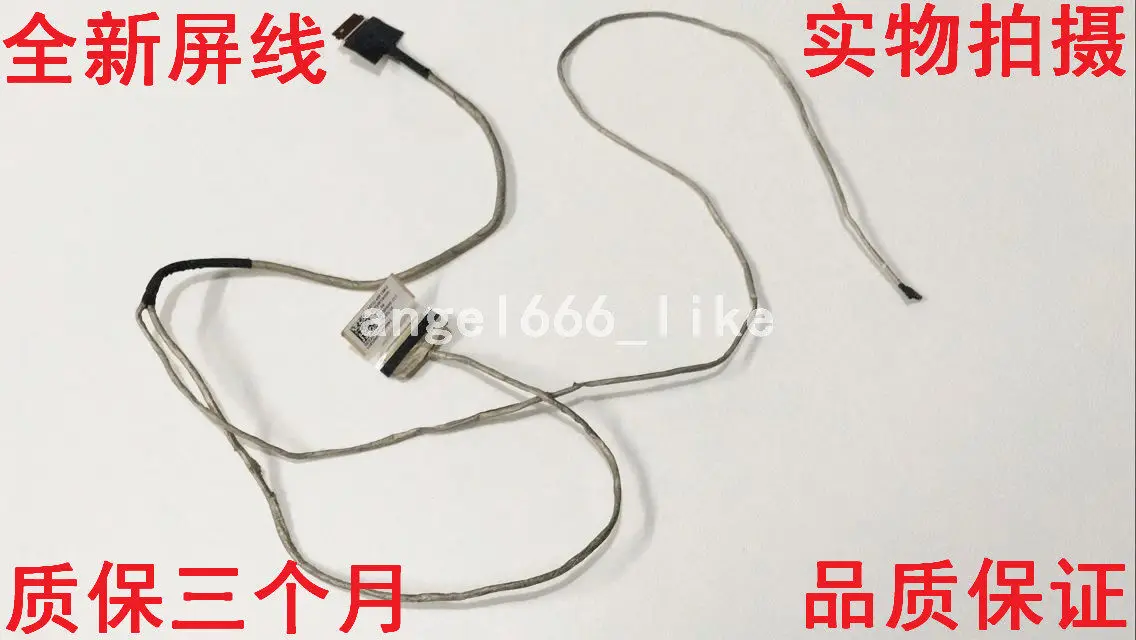 Applicable for Lenovo ideapad 110-17IKB 110-17ACL 171KB DC02001WG00 screen cable