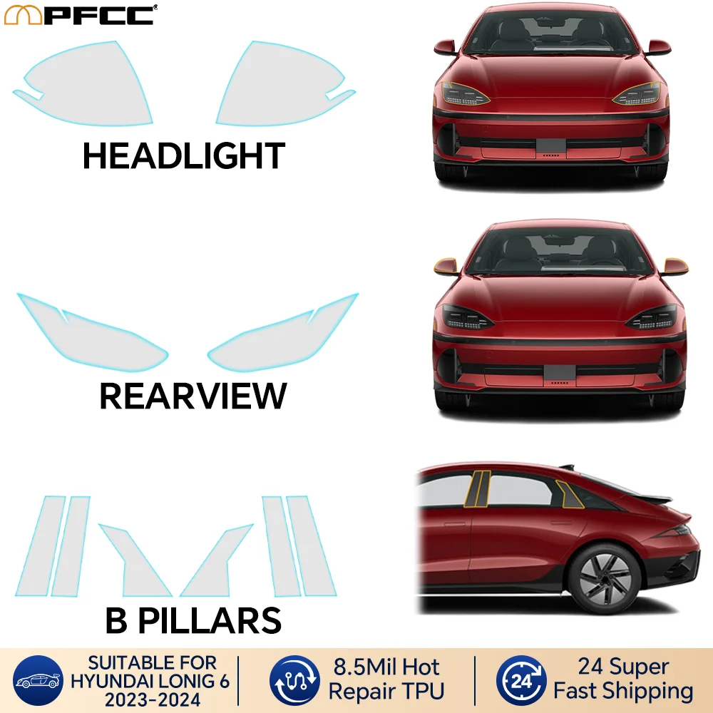 

Предварительно вырезанная защитная пленка для фар заднего вида для Hyundai loniq 6 2023, автомобильная наклейка, защитные аксессуары от царапин