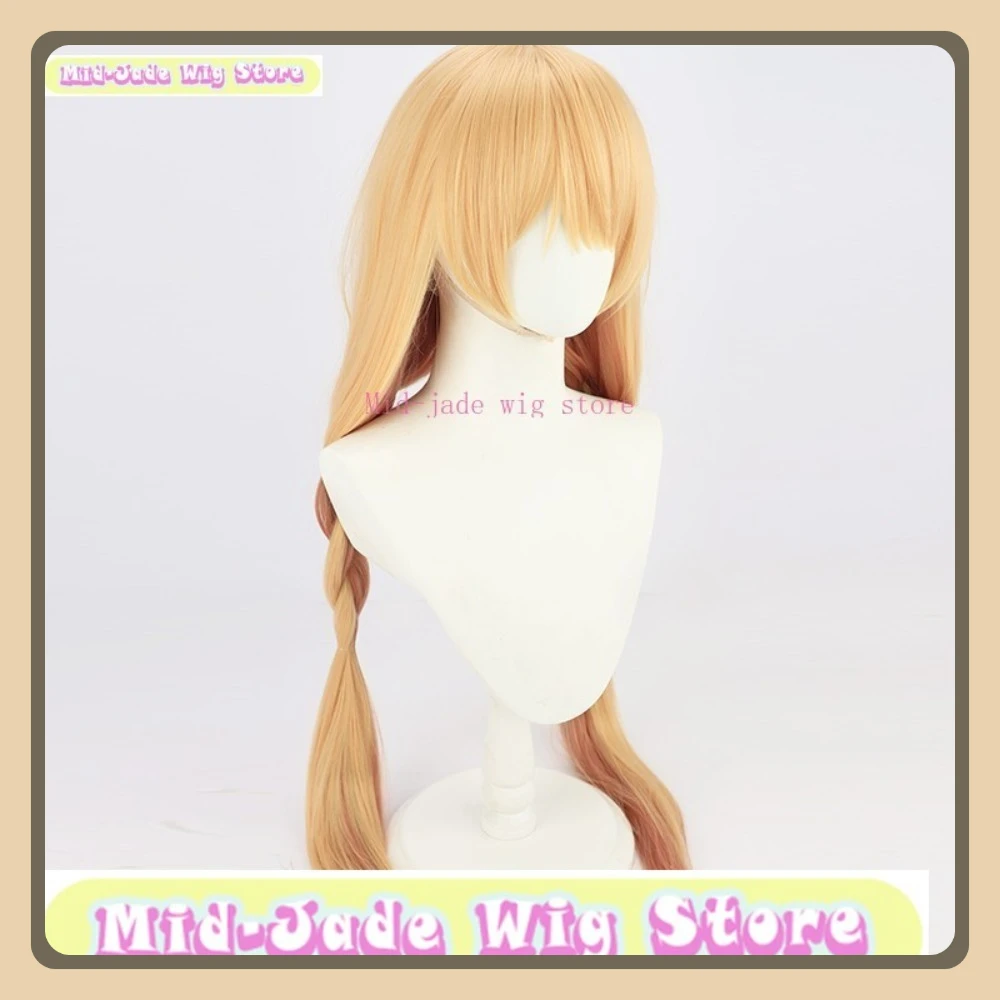 

Mid-jade Wig Store Pomu RainPuff Cosplay Wig Anime Game Cosplay Synthetic Heat-resistant Long Hair Halloween Party Props