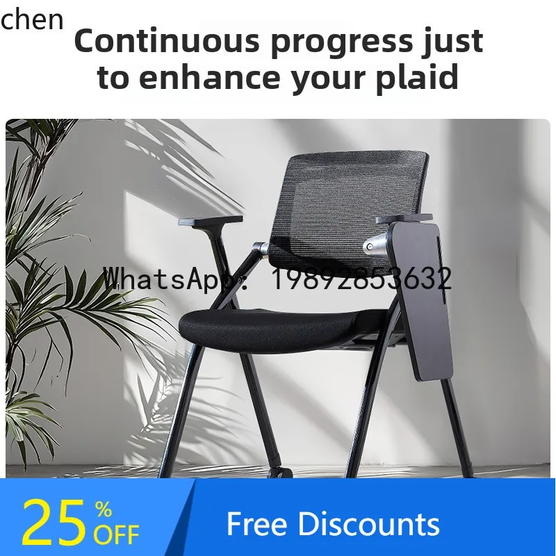 

Wheeled Training Chair Foldable Integrated Table Stool Student Conference Chair Foldable Office Meeting Room