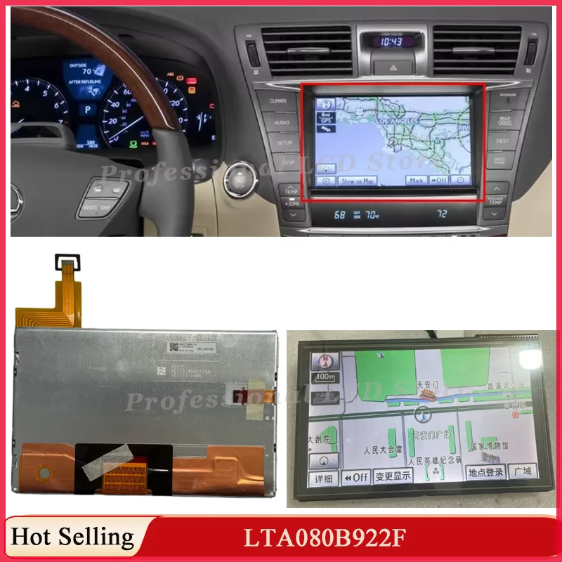 LTA080B922F Original 8 Inch LCD Display With Touch Screen For Lex us750 LS460 Toyo ta Land Cruiser Car GPS Navigation LCD