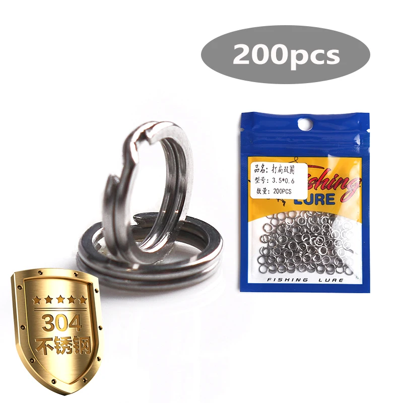 200pcs Flattening Double Ring Strong Stainless Steel Anti-loss Lure Bait Connecting Fishing Material Goods Gear Accessory Pesca