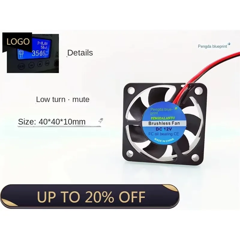 pa  Blueprint 4010 Ultra Silent 4CM cm Low RPM 40 * 40 * 10MM 12V 0.05A Cooling Fan