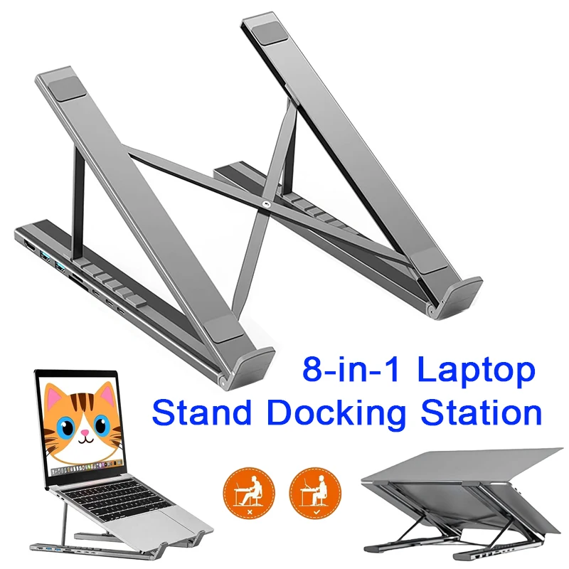 

Док-станция с кронштейном для планшета 8 В 1, складная и подъемная подставка для ноутбука из алюминиевого сплава, универсальная док-станция USB C