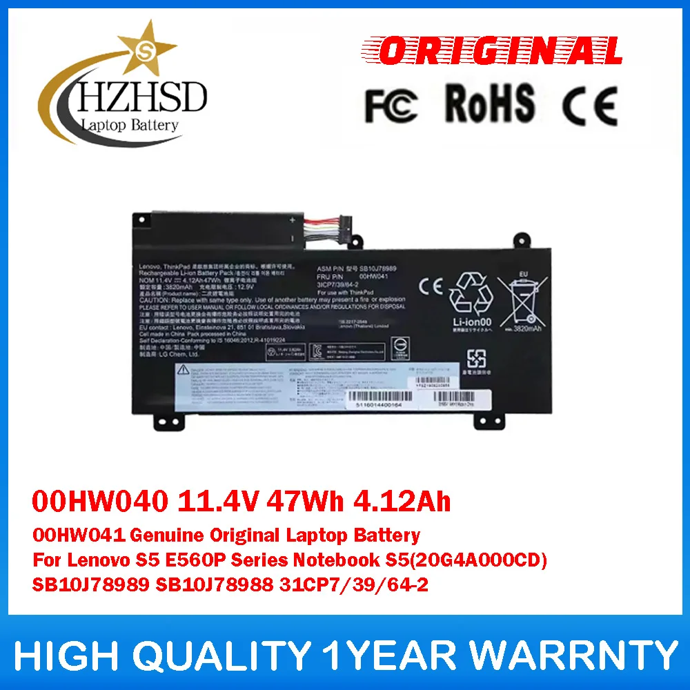 

00HW040 11.4V 47Wh 4.12Ah 00HW041 Genuine Original Laptop Battery For Lenovo S5 E560P Series Notebook S5(20G4A000CD) SB10J78989