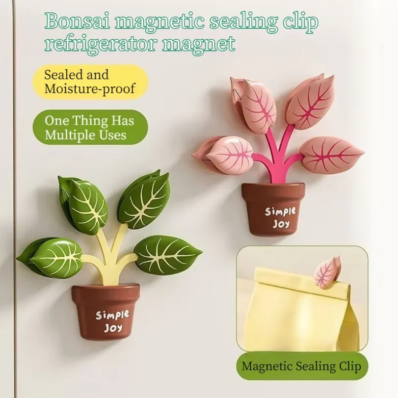 Potted Leaf Magnetic Sealing Clips Cute Fridge Magnet Food Bag Clips Moisture Proof Snack Fresh Keeper Kitchen Storage Gadget