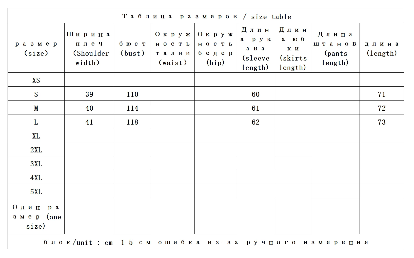 Elegante e ampio 90 piumino d'anatra bianco artistico trapuntato sciarpa di lana rimovibile piumino da donna Casacos De Inverno Feminino