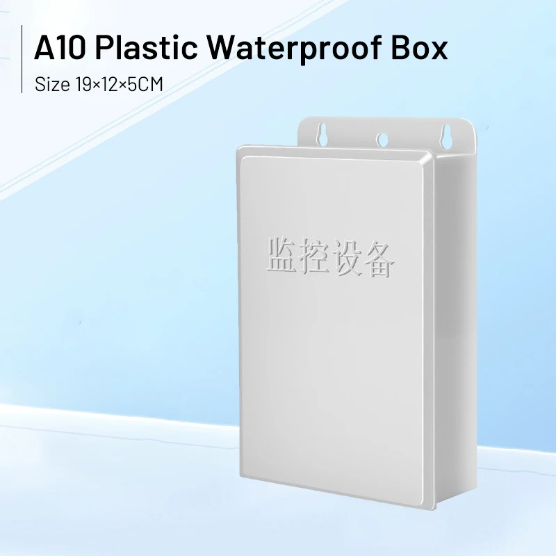 

Plastic waterproof box for CCTV Security camera outdoor rainproof power supply adapter protection box