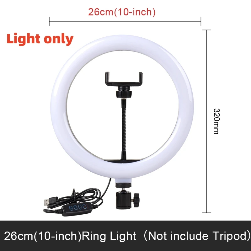 26cm LED