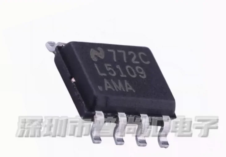 Free Ship L5109 LM3404HVMAX L3404 SN65HVD11DR VP11 LM4871MX LP2951-50DR KY5150 LM3414MRX LM5109BMAX L5109 SOP-8 LM5109AMAX