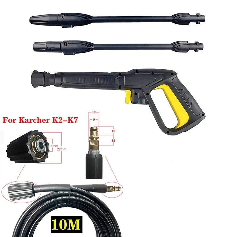 High Pressure Washer Gun For Karcher K series Car Wash Cleaning Water Spray Lance Replacement Gun Pistol Wand Nozzle