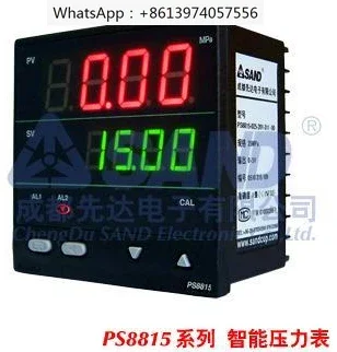 Xianda PS8815 Digital Pressure Display Gauge PS8815F-050-200-312