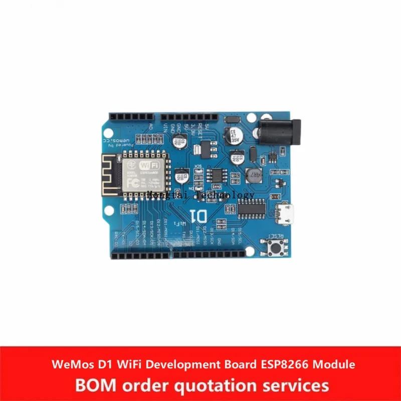 WeMos D1 WiFi Development Board ESP8266 Type-c Micro USB Interface Wireless Module ESP-12