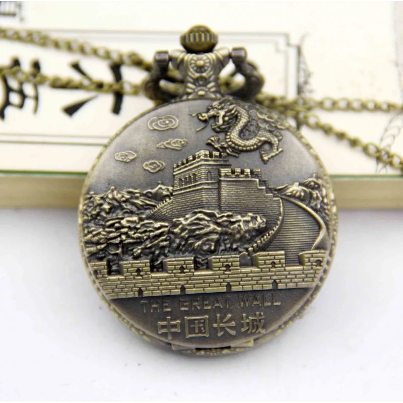 Пекинские антикварные карманные часы Ретро часы Great Wall Карманные часы Пекинские карманные часы Карманные часы с подписью