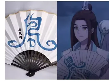 Tian Guan Ci Fu Shi Qingxuan ventilador plegable gradiente, ventilador de mano plegable, antiguo, ventilador de tela fresca, ventilador de mano de baile, regalo de Cosplay