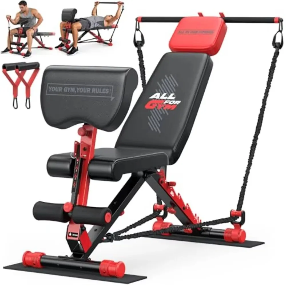 

Heavy Duty Foldable Workout Bench 880LB Adjustable Variable Resistance Set Leg Extension Preacher Curl Home Gym Strength Set