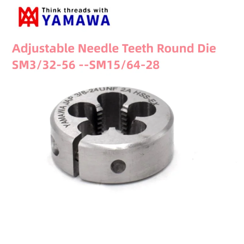 

HSSE Needle Teeth Round Die Machine Adjustable AR-D Screw Threading Dies SM 3/32 1/8 9/64 11/64 3/16 1/4 3/8- 56 40 44 28 32