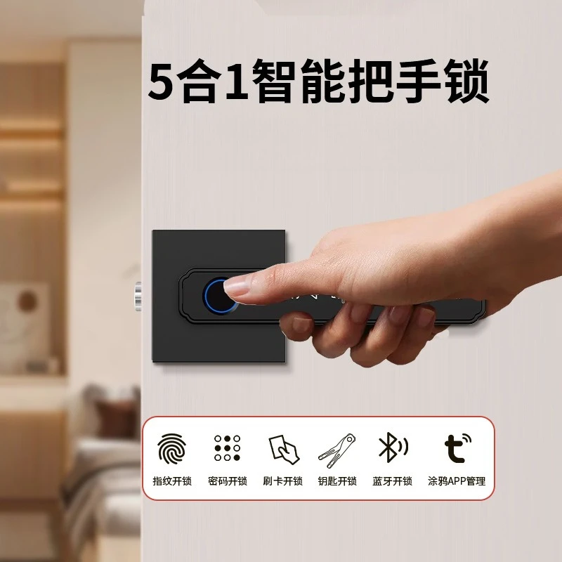 Fingerprint Lock Smart Door Handle Lock Household Wooden Door Smart Bluetooth Electronic Password Lock