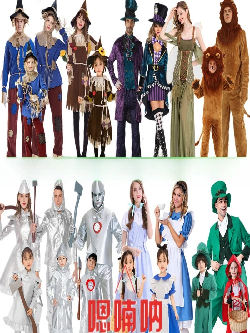 

Хэллоуин одинаковые лев пугало оловянные мужские костюмы для выступлений een дикая фея T полиэстер сценические наряды для женщин