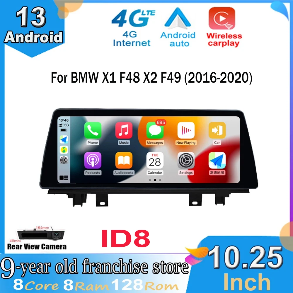 

ID8 10.25 " IPS Android 13 for BMW X1 F48 X2 F49 2016-2020 NBT/EVO System Auto Multimedia Radio Headunit GPS Navigation