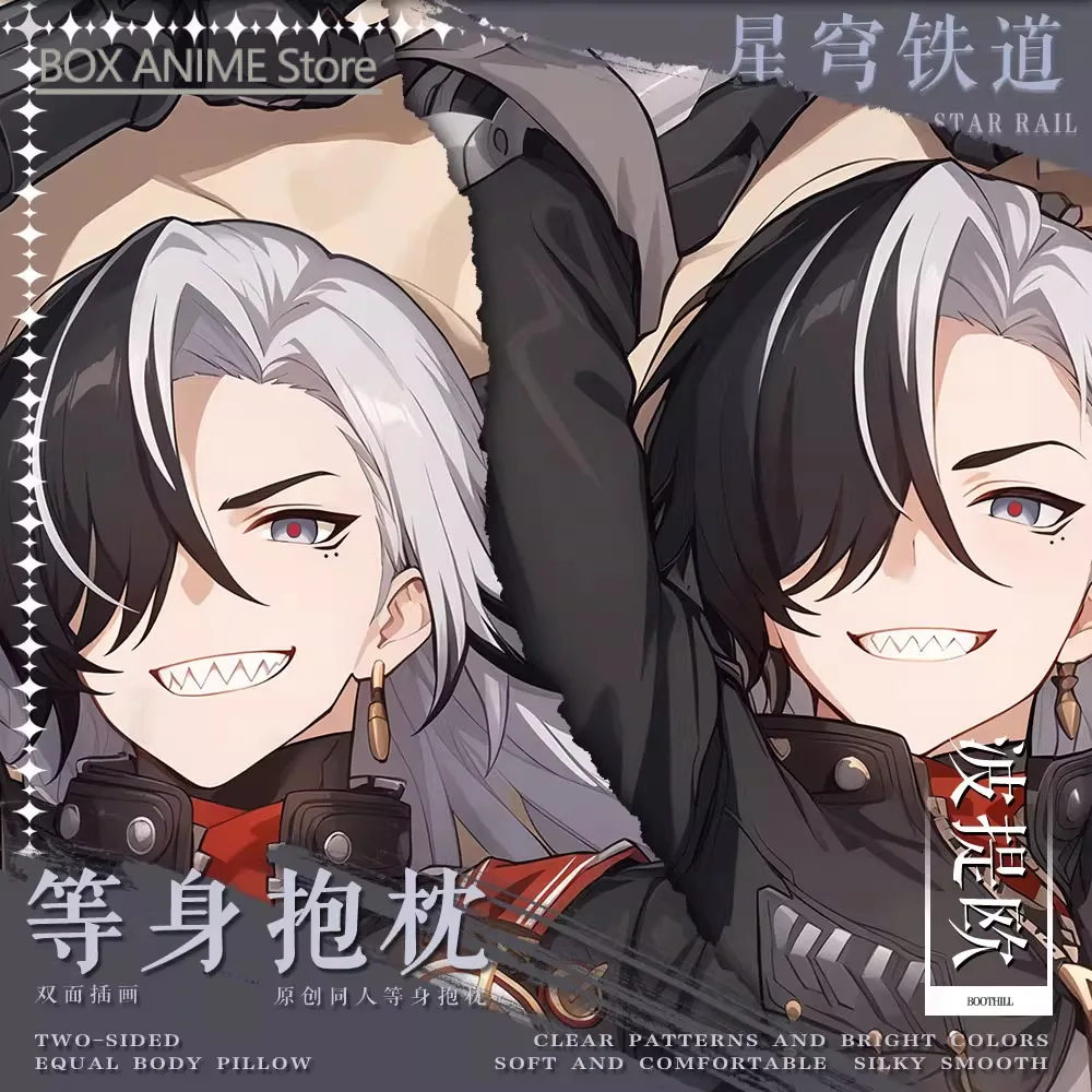 

Honkai: Star Rail Boothill Аниме Игра Dakimakura Hing Body PillowCase Подушка Otaku Постельное белье Рождество