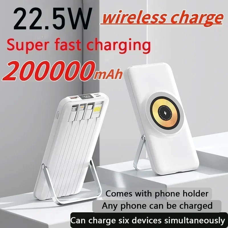 

Wireless Magnetic Power Bank 200000mAh, Super Fast Charging, Portable Large Capacity Power Bank Suitable for IPhone, Samsung