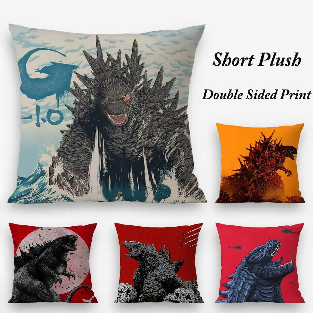 كول G-G-GoDZillAS فيلم كيس وسادة نسيج قطيفة لينة مزدوجة الوجهين طباعة غطاء وسادة أريكة رمي وسادة تغطي