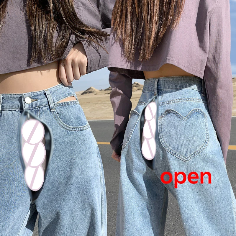 

Outdoor Sex Open Crotch Erotic Pants Boyfriend Jeans Retro Wide Leg Pant Y2k Bell-Bottom Pants High Waist Denim Baggy Trousers