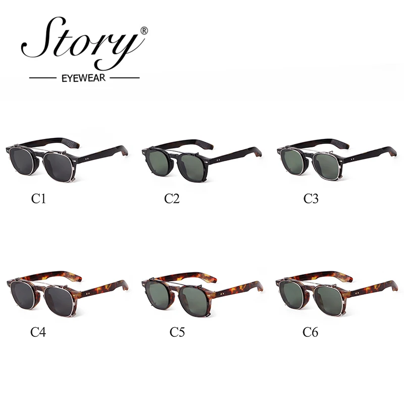 STORY Vintage Rivet Steampunk Clip on Sunglasses Women Men Classic Square Removable Flip Polarized Lens Sun Glasses Gafas De Sol