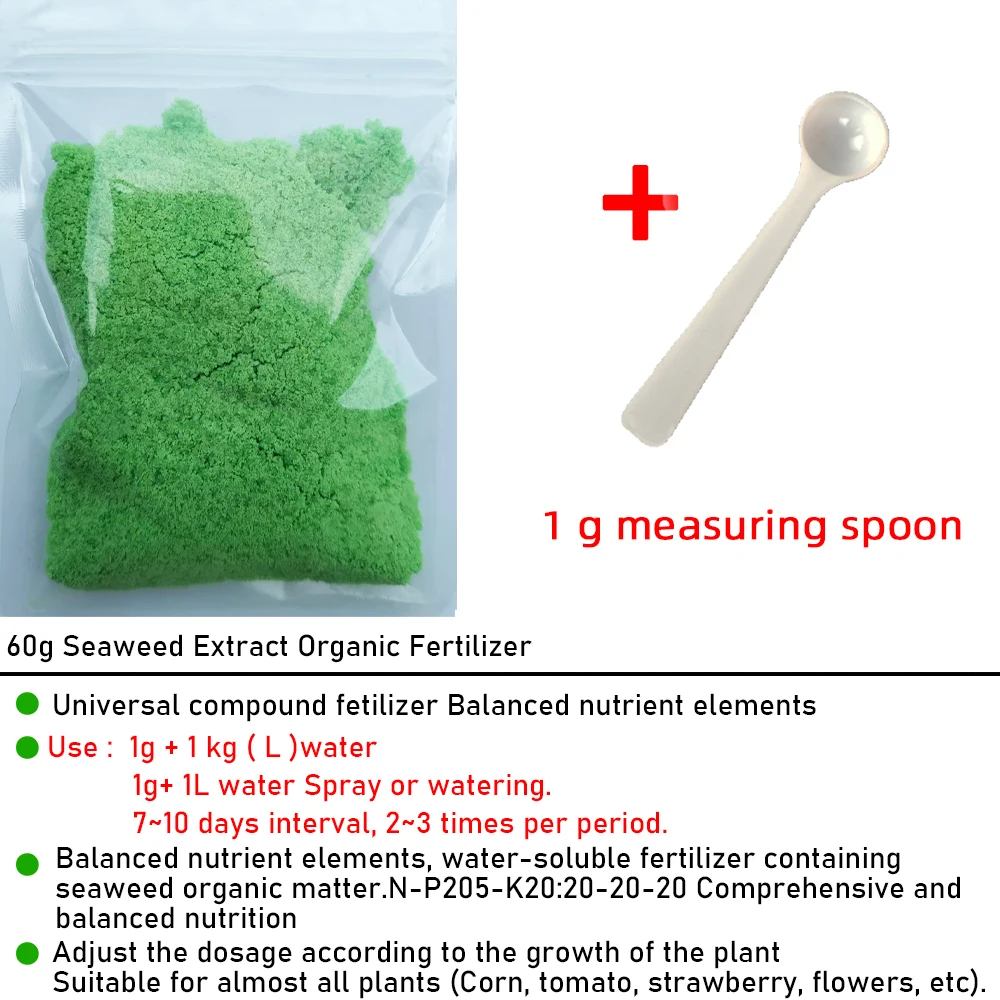 60g Seaweed Extract Organic Fertilizer Balanced Nutrient Elements In Water Soluble Fertilize 20-20-20 For Bonsai