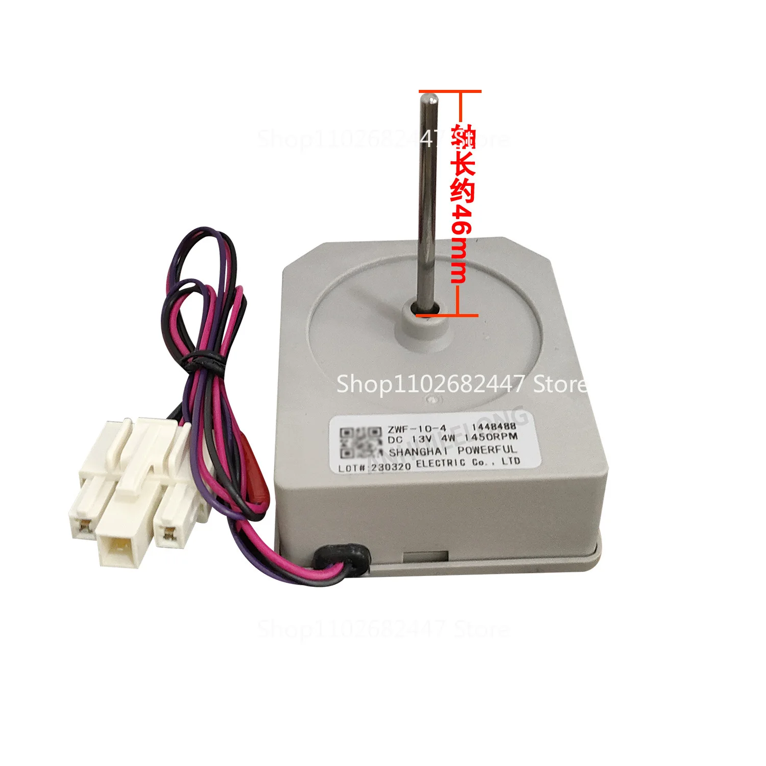 Suitable for Rongsheng Refrigerator Freezer Fan BCD-563WY/A 12V Fan 1448488 Motor ZWF-10-4