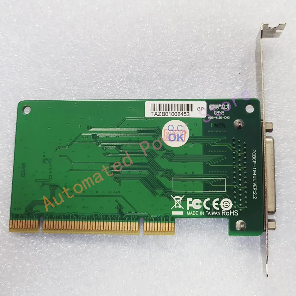 CP-104UL 4-Port RS-232 Multi Serial Port Card PCI Interface