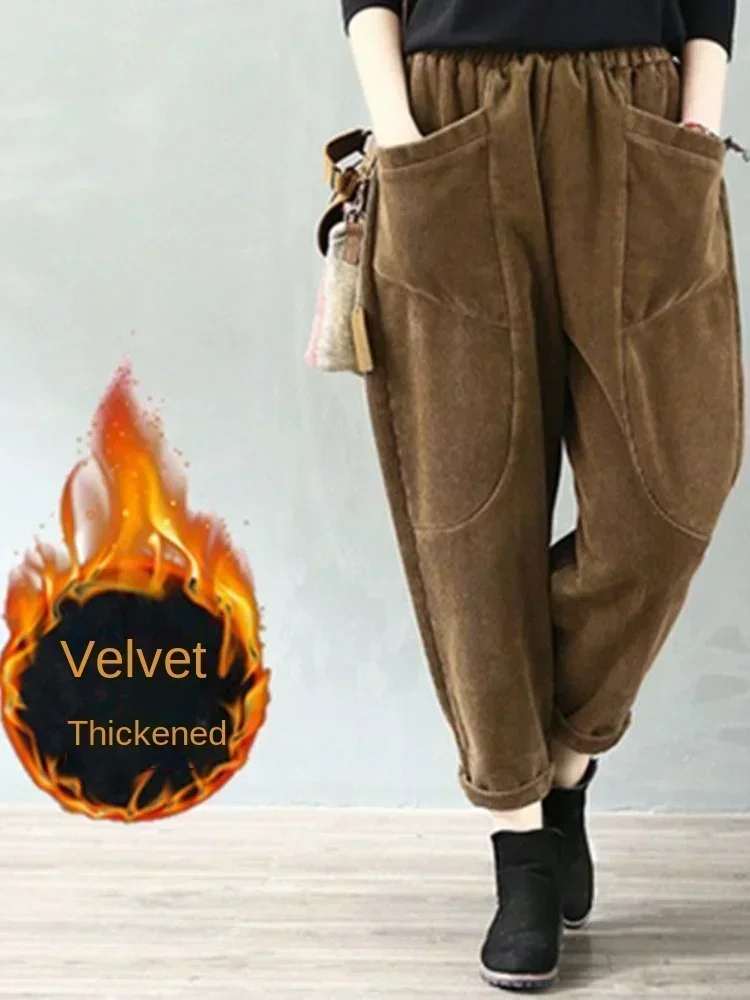 

Women Baggy Trousers Winter Thin Velvet Casual Solid Color Elastic High Waist Loose Warm Clothes Harem Corduroy Pants B05