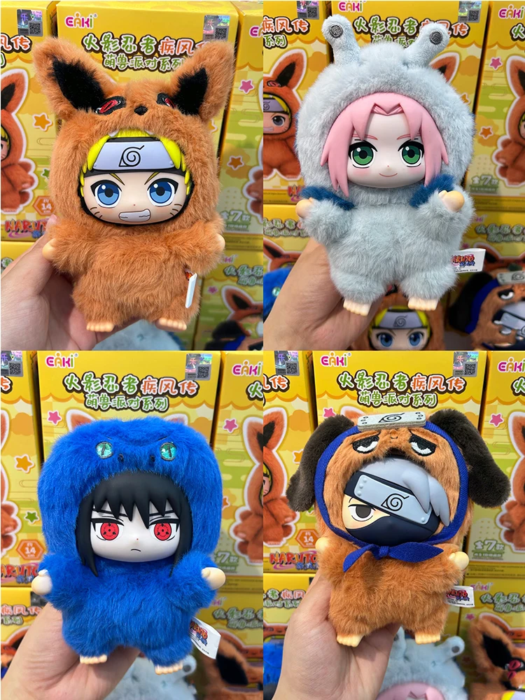 Naruto Shippuden Party Series Uzumaki Naruto figura de peluche caja ciega juguete de peluche coleccionable ornamento para fanáticos de Anime y regalos