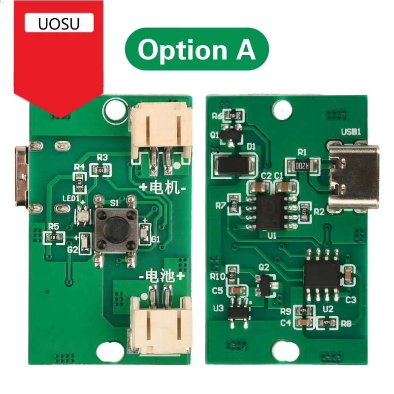 DC 5V Handle Spray Atomization Module Rechargeable Electric Sprayer Control Board TYPE-C DIY Electronic Kit