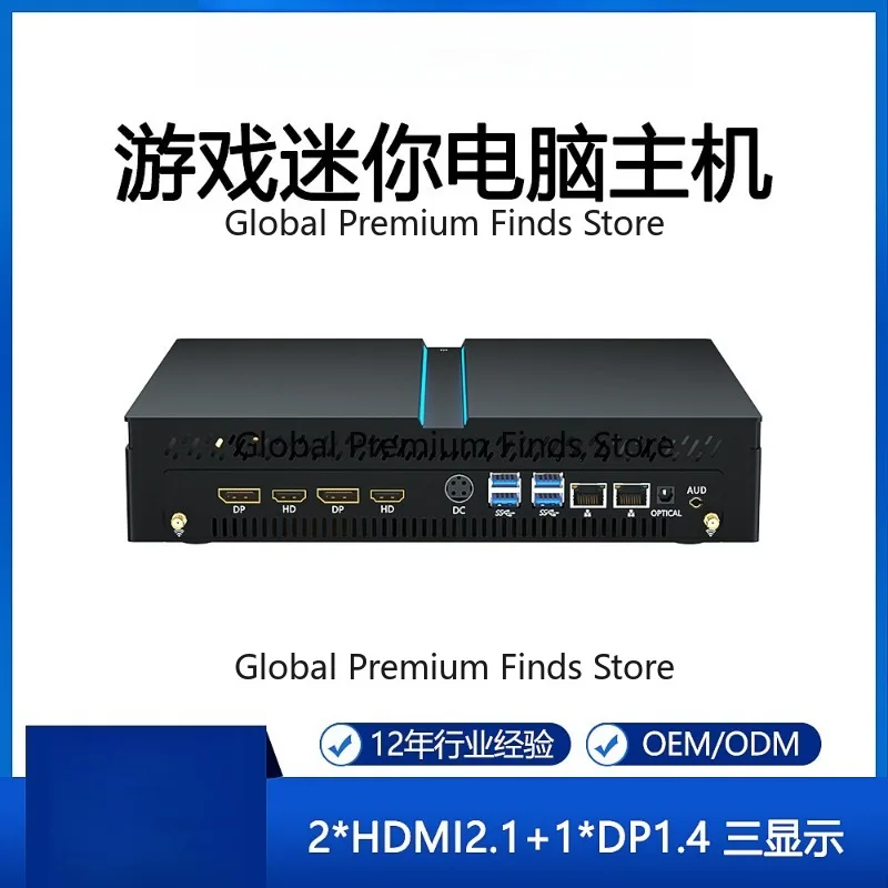 Brand new 13th generation i5 mini desktop computer 13400F with independent graphics card for gaming and business esports