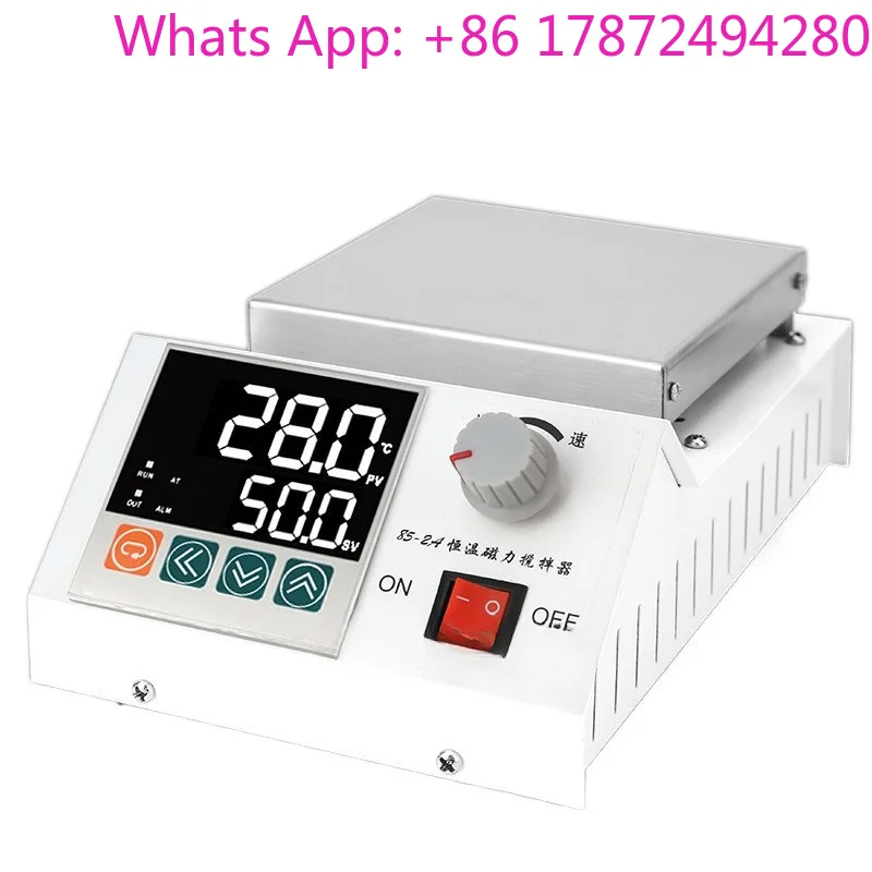 Digital constant temperature magnetic stirrer, laboratory small heating magnetic stirrer