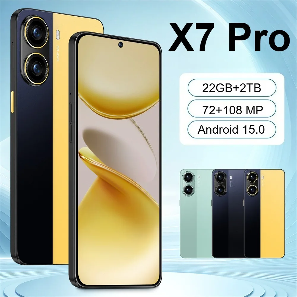 

NEW Easy Installation Dust Free Screen Protector For X7 Pro Android 5G Smartphone Tempered Glass Anti-scratch Film