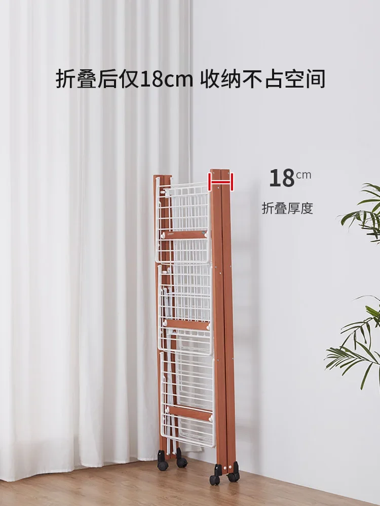 Three-layer heightened foldable floor drying rack, beech solid wood mobile outdoor drying rack