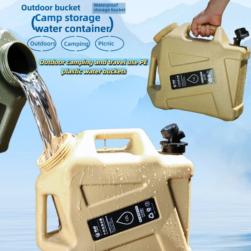 

Large-capacity outdoor water storage bucket, food-grade polyethylene water storage bucket, camping family water storage bucket