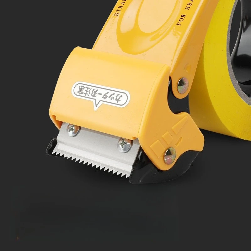 Heavy duty handheld packaging tape dispenser, automatic cutting and sealing, metal structure,used for efficient sealing of boxes