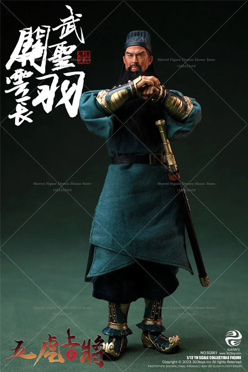 303toys SG001 1/12 Schaal Shu Koninkrijk Vijf Tijgerachtige Generalen GuanYu God of War 6-inch Volledige Set Action Figure Mannelijke Soldaat Speelgoed