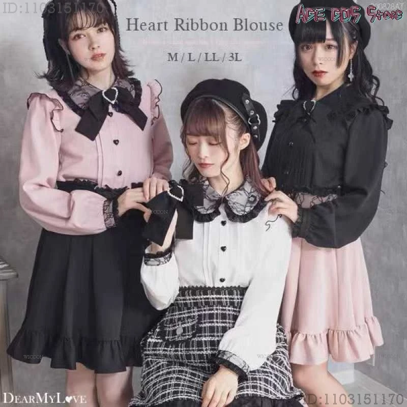 Jirai kei Lolita Girls Top Women Kawii Bow Blouse Pink Black White Blouse Long Sleeve Shirt Y2K Cute Sweet Japanese Student Suit