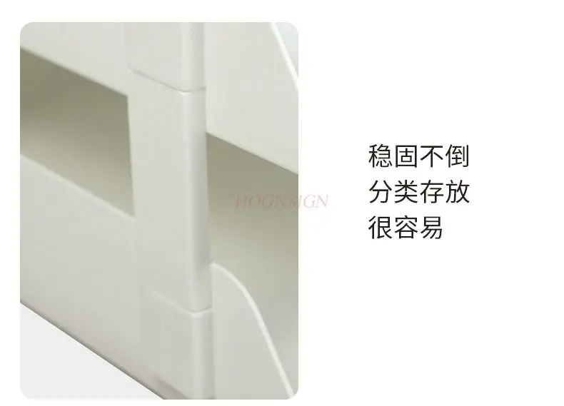 Picture 3: 1pcs Desktop file storage rack, simple office materials, multi-layer file archive box