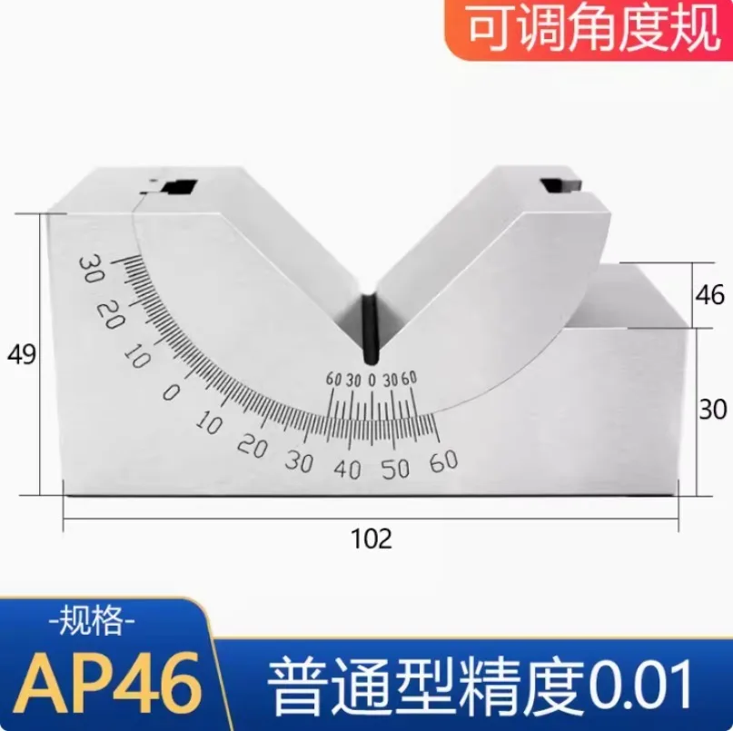 

Precision Angle Sine Dresser AP46 Dressing Fixture 0-60 Degrees For Grinding Wheel CNC Grinding Machine