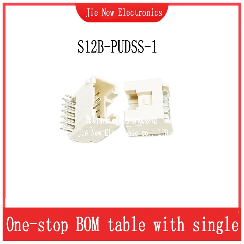 10PCS/50PCS  S12B-PUDSS-1(LF)(SN) Connector Original Pitch 2.0mm Needle Seat 12P Curved Needle Socket