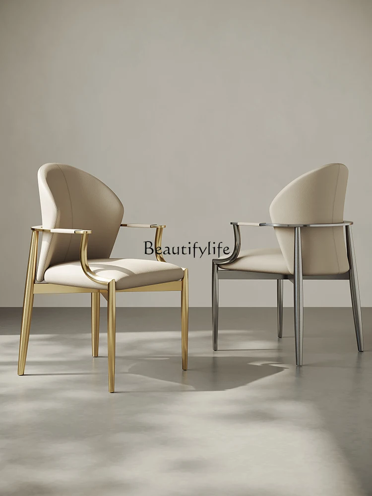 

Chair Nordic metal light luxury modern simple fashion personalized dining chair