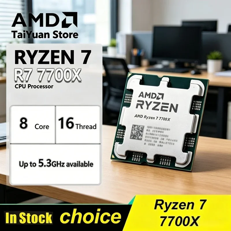 

AMD Elite Gaming Desktop CPU Ryzen 7 7700X, 8-Core 16-Thread, 5.3GHz, AM5 Socket, Loose Piece Without Package