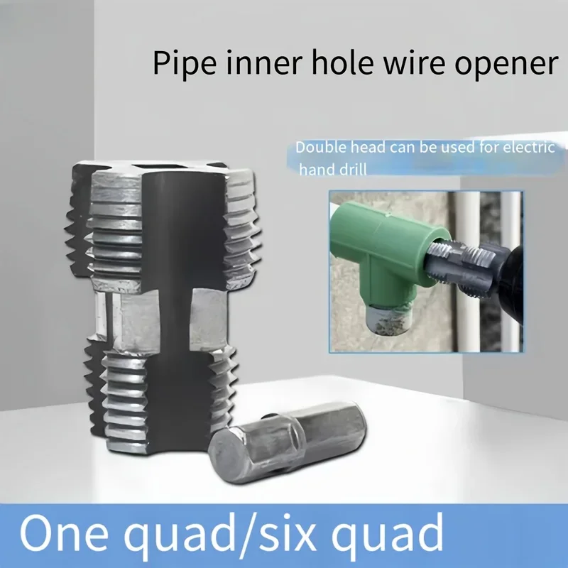 4/6Electric Drill Compatible Pvc Pipe Threader Kit Double Head Water Pipe Inner Hole Wire Opener Electric Drill Water Pipe Opene