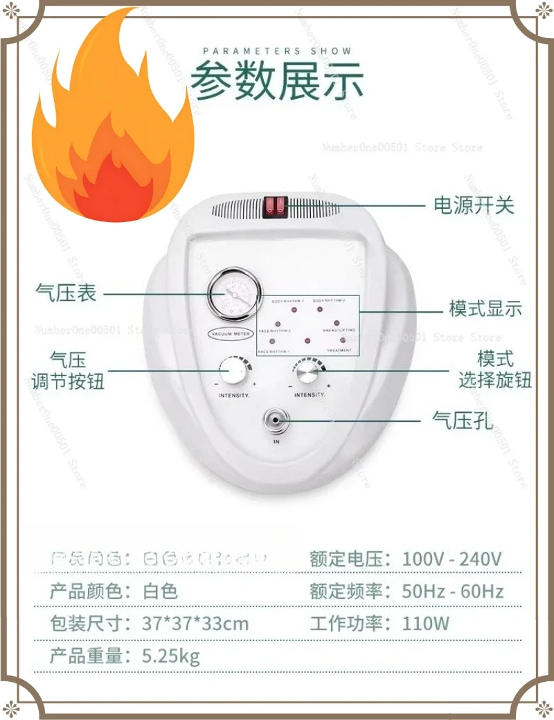 FX024D Vacuum Therapy Machine Professional Acupoint Cupping Body Shaping Device Body Shape Massage Machine